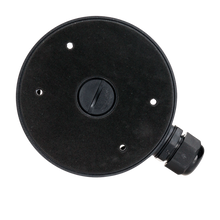 Hikvision DS-1280ZJ-DM21-Black