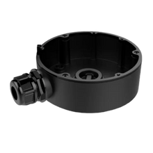 Hikvision DS-1280ZJ-DM45