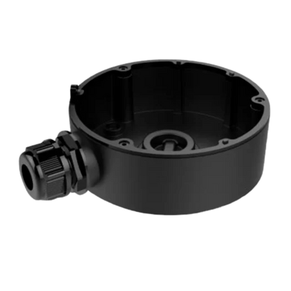 Hikvision DS-1280ZJ-DM45
