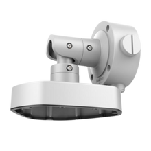 Hikvision DS-1283ZJ-DM25-M1 muursteun