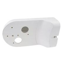 Hikvision DS-1294ZJ-PT muursteun kopen