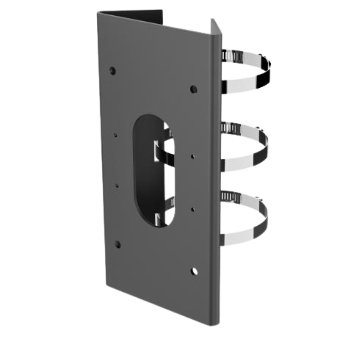 Hikvision DS-1475ZJ-SUS-B