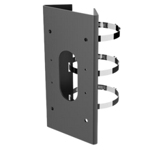 Hikvision DS-1475ZJ-SUS-B