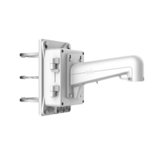 Hikvision DS-1602ZJ-BOX-POLE