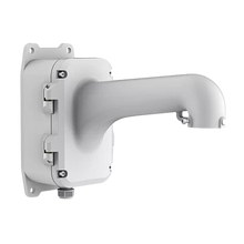 Hikvision DS-1604ZJ-BOX