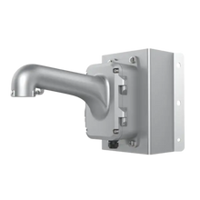 Hikvision DS-1604ZJ