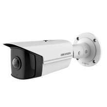 Hikvision DS-2CD2T45G0P-I