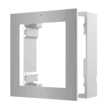 Hikvision DS-KD-ACW1/S