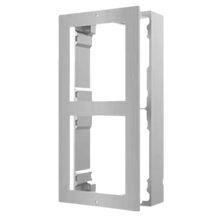 Hikvision DS-KD-ACW2/S