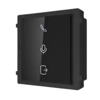 Hikvision DS-KD-IN