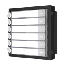 Hikvision DS-KD-KK