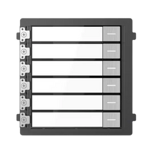 Hikvision DS-KD-KK/S