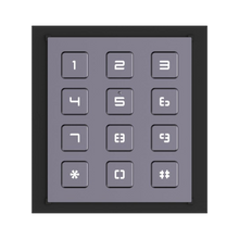 Hikvision DS-KD-KP-1