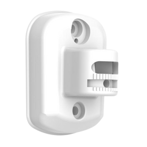 Hikvision DS-PDB-IN-Wallbracket muurbeugel voor de DS-PDPC12P(F)-EG2-WE detector en de DS-PDC15-EG2-WE detector
