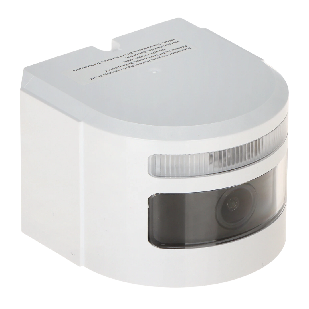 Hikvision DS-PDCM15PF-IR