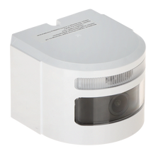 Hikvision DS-PDCM15PF-IR
