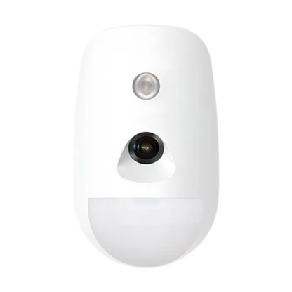 Hikvision DS-PDPC12PF-EG2-WE 12m bereik
