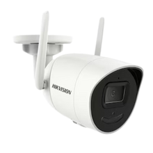 Hikvision HWI-B122H-D/W