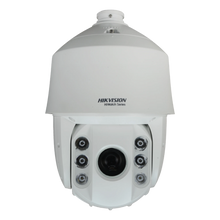 Hikvision HWP-N5225IH-AE HiWatch