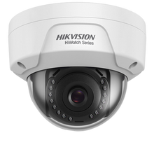 Hikvision IR nachtzicht buitencamera