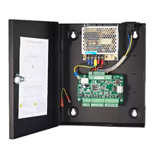 Hikvision RS-485 lezers