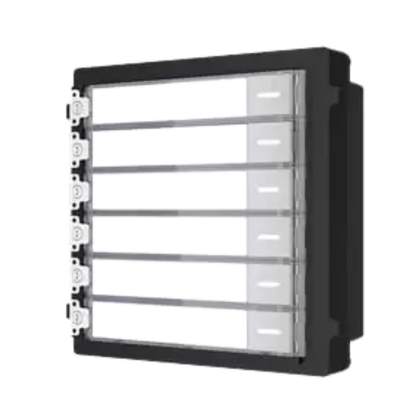 Hikvision RVS intercom module