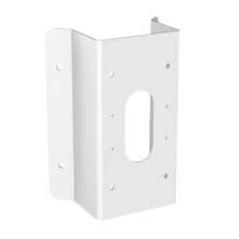Hikvision wandsteun RVS