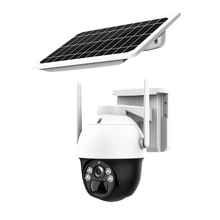 Nivian NV-CAM02-SOLAR4G