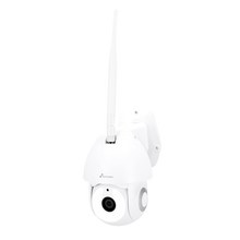 Nivian NVS-IPC-0S2