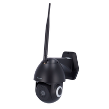 Nivian NVS-IPC-0S2B
