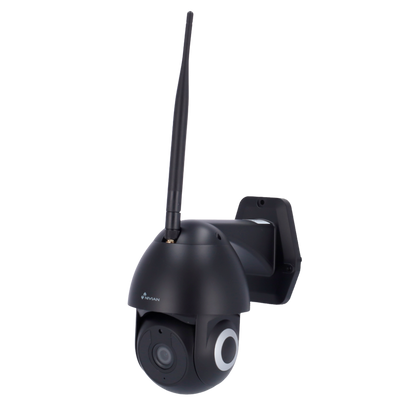Nivian NVS-IPC-0S2B