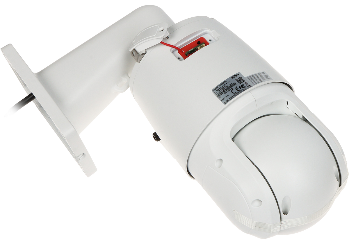 Dahua PTZ camera – SDT4E425-4F-GB-A-PV1-0400 - 4MP - Dual-lens