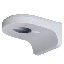 Dahua PFB203W-B black aluminum wall bracket
