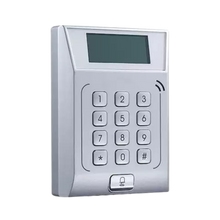 Safire SF-AC3001KEM-IP