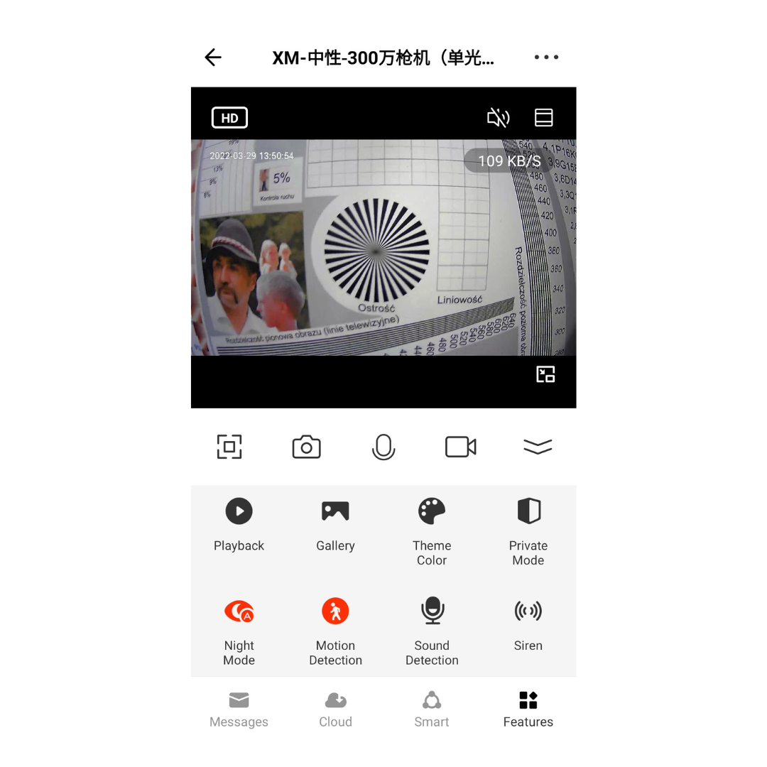 UMA IPC-3TWD Full HD 3MP WiFi dome camera voor buiten met IR nachtzicht,  microSD opname en 2-weg audio op Tuya app