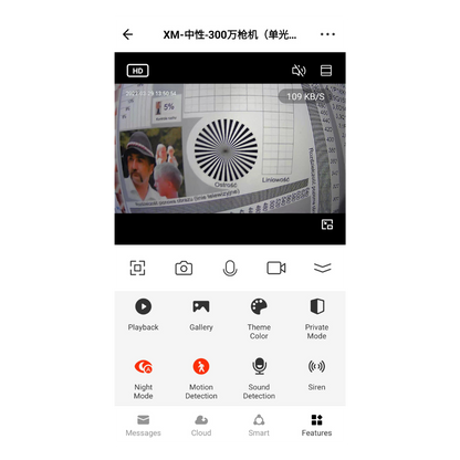 UMA IPC-3TWD Full HD 3MP WiFi dome camera voor buiten met IR nachtzicht,  microSD opname en 2-weg audio op Tuya app