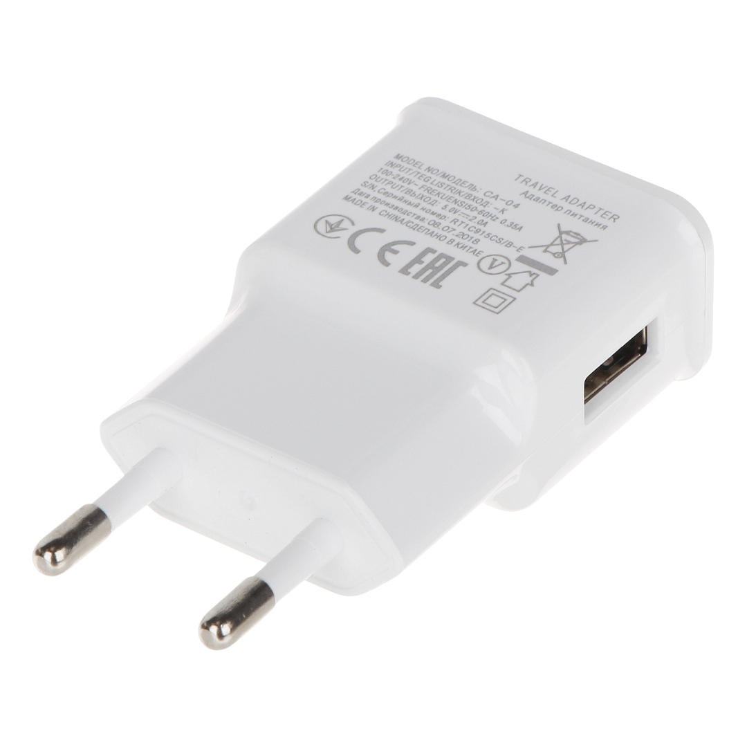 UMA PA-5-2000-USB-W 5V/2A Universele witte USB-C stekker oplader 10W