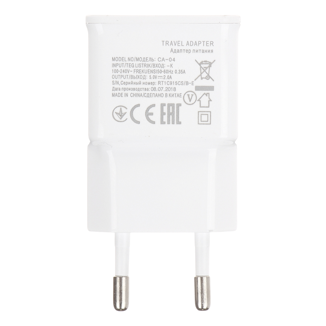 UMA PA-5-2000-USB-W 5V/2A Universele witte USB-C stekker oplader 10W