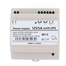 UMA UPS-DC12V5A-60-DIN 12VDC/5A DIN-rail voeding 60 Watt met back-up UPS ingang