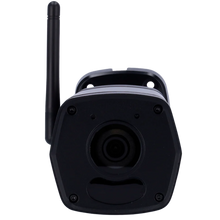 Uniarch 2MP Wi-Fi bullet camera