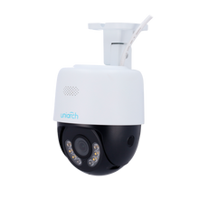 Uniarch PTZ camera met dual light