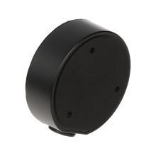 Uniview aluminium junction box