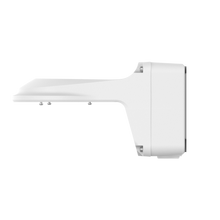 Uniview wandsteun voor buiten