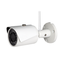 X-Security XS-IPCV026H-4W WiFi camera