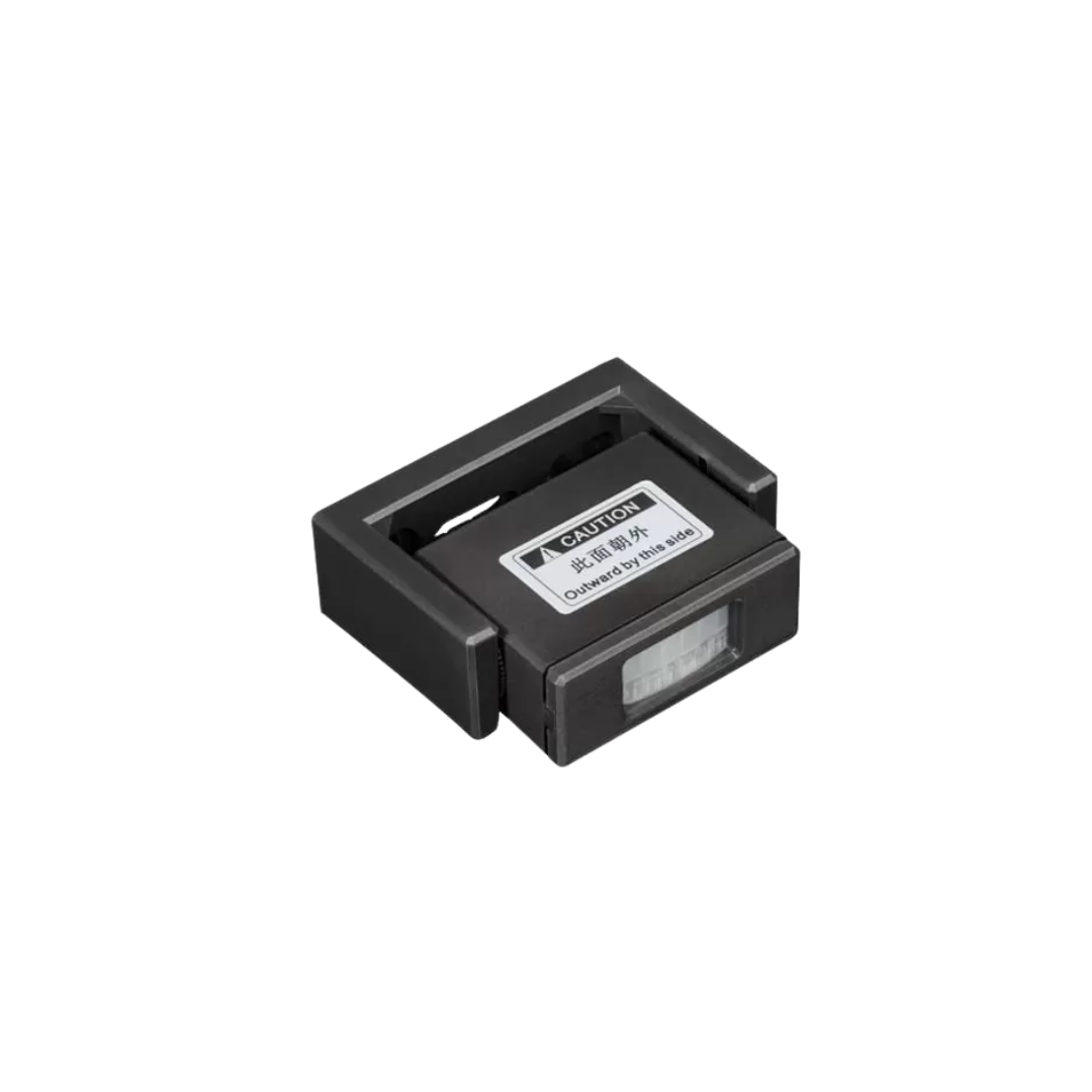 YLI PIR sensor 12/24VDC