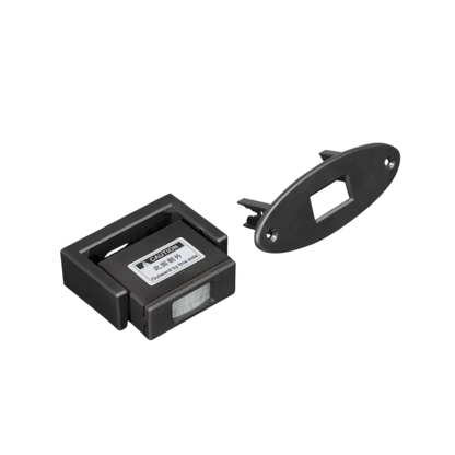 YLI YAD-102IS PIR sensor