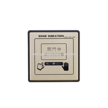 YLI YAD-130BT sensor 12/24VDC