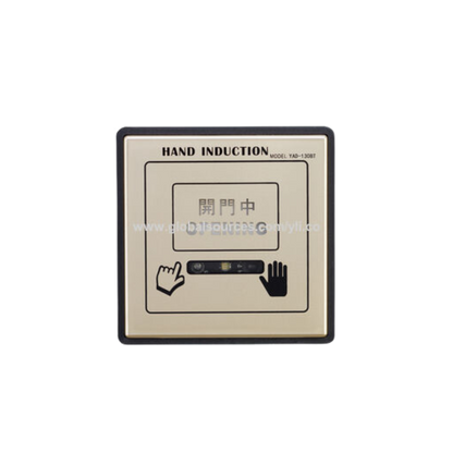 YLI YAD-130BT sensor 12/24VDC