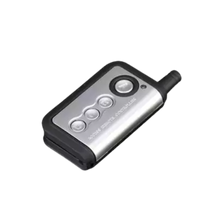 YLI YAD-143FS-R remote