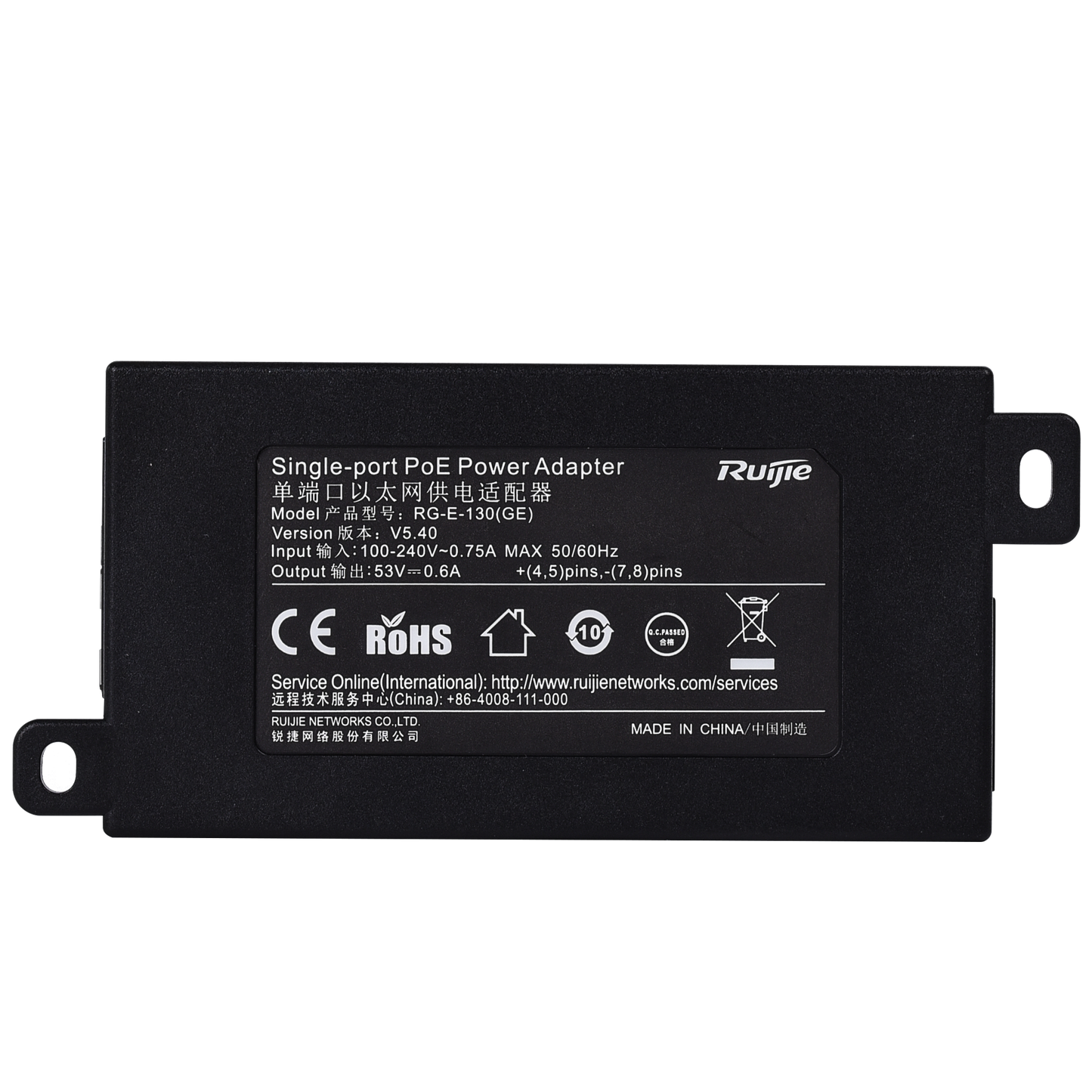 Reyee RG-E-130GE - PoE Injector - 30W